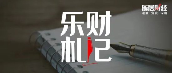 28.8亿大动作！万科出手了